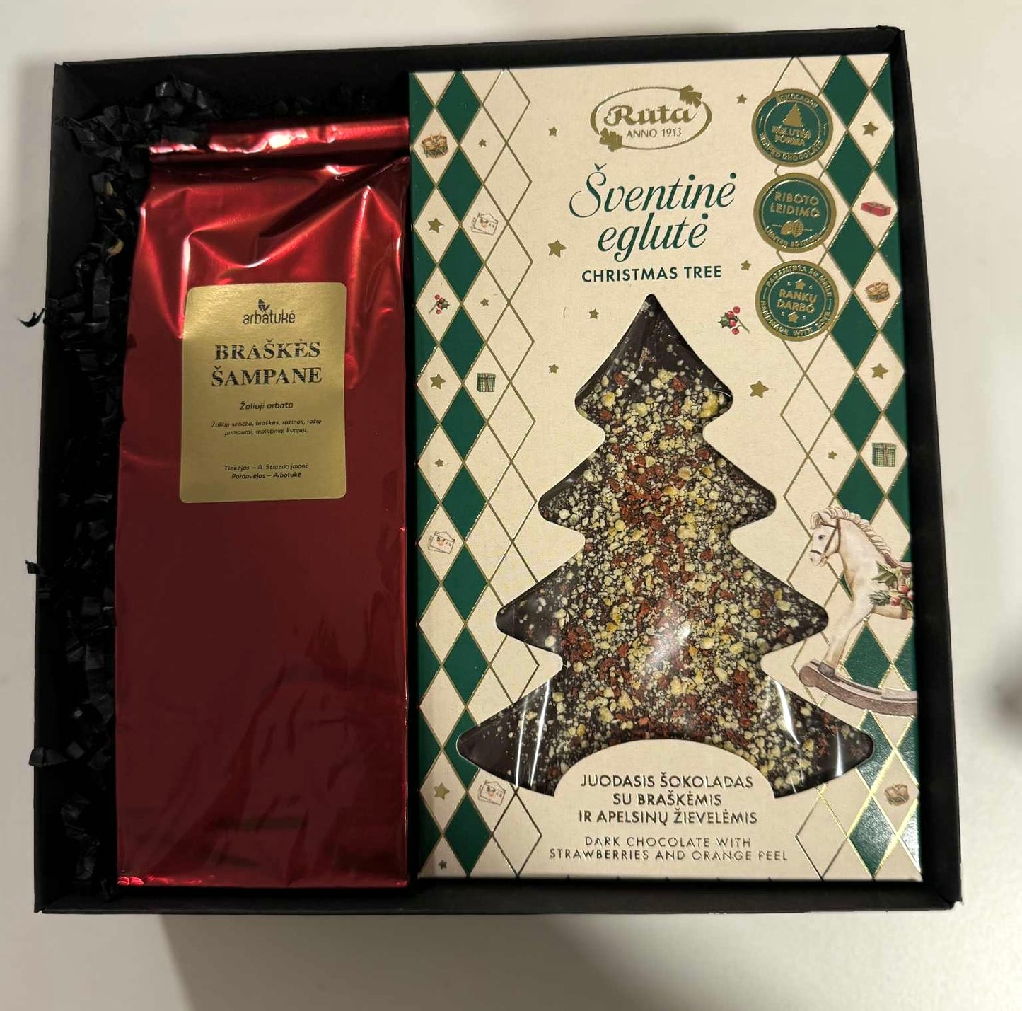 Kalėdinis dovanų rinkinys Nr. 1