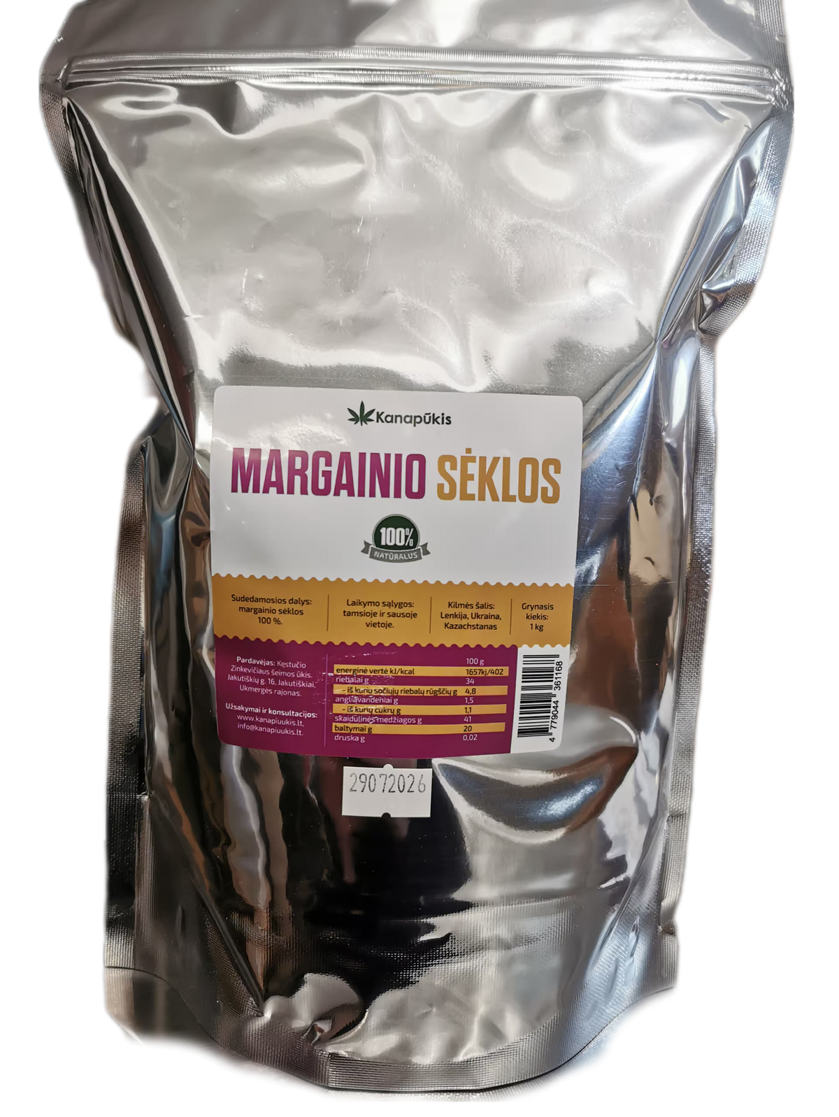 Margainio sėklos
