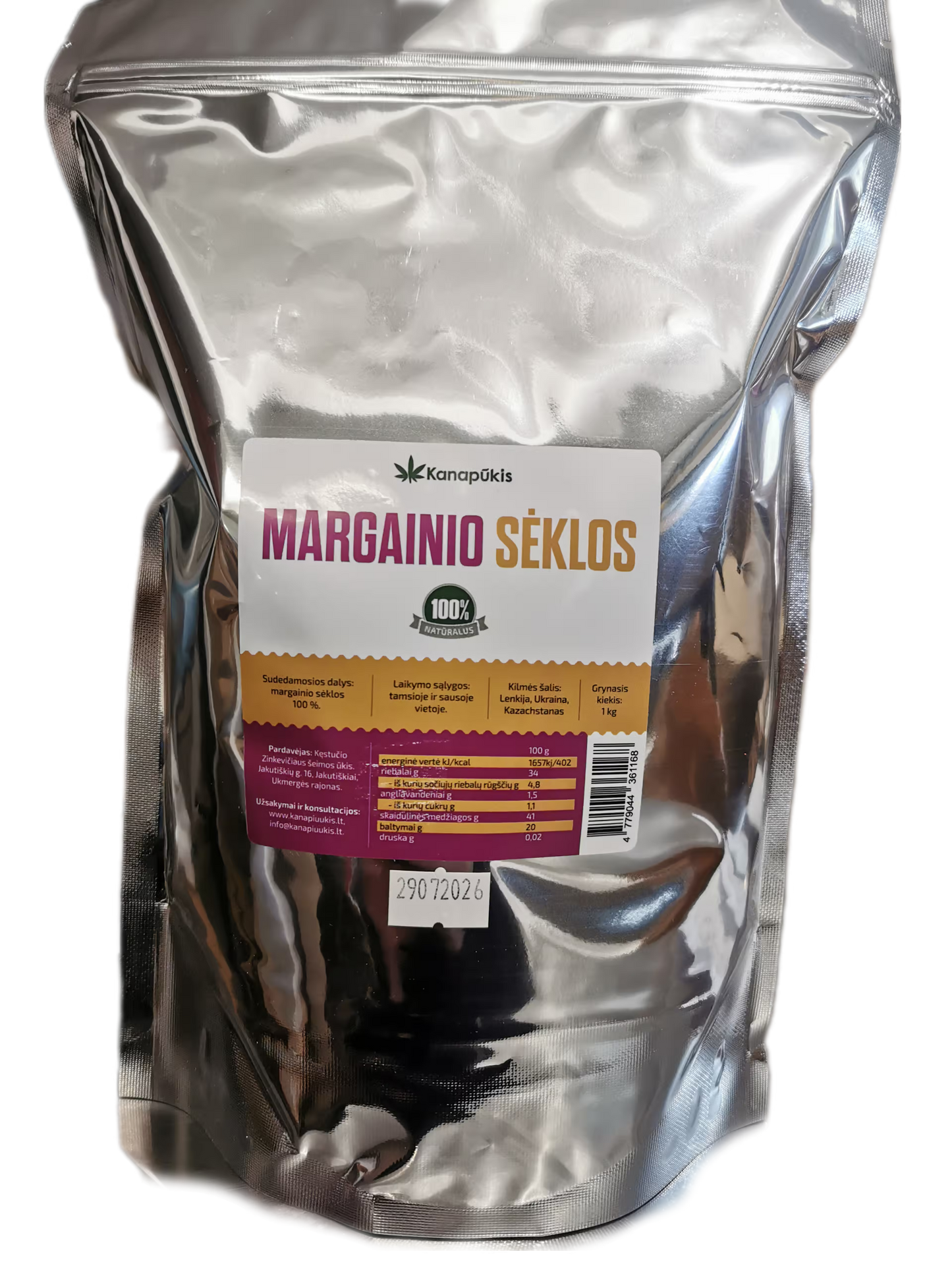 Margainio sėklos